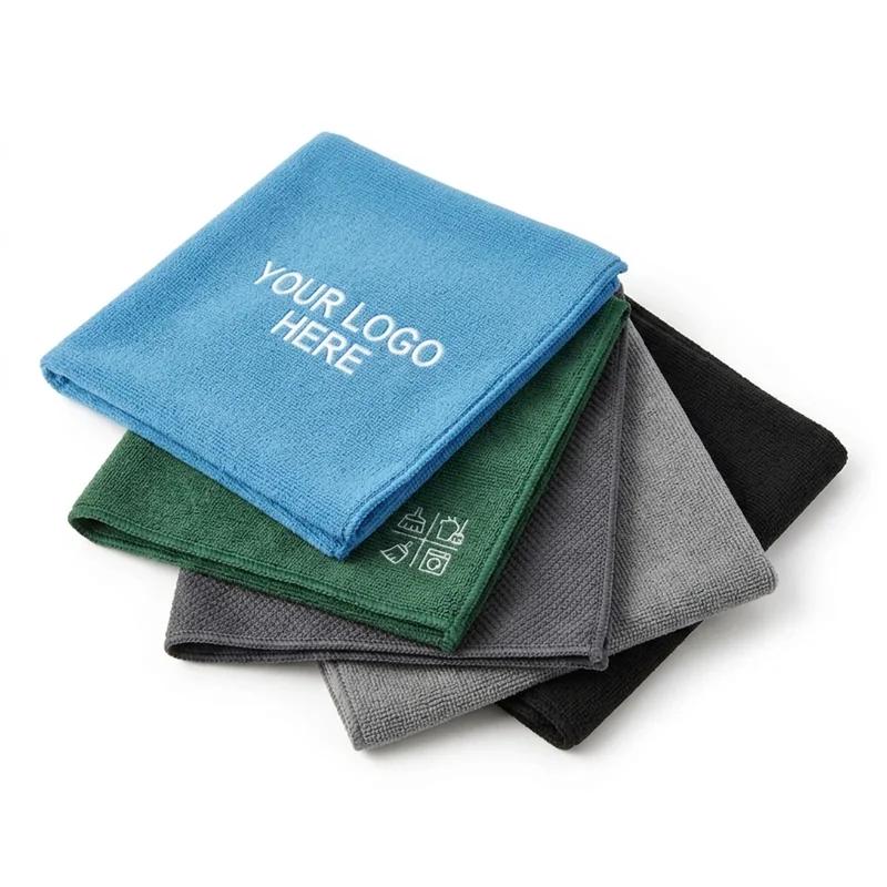 Custom Microfiber Cloth Set thumb 2