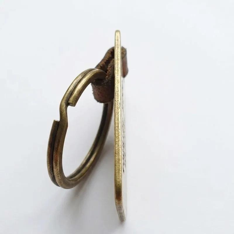 Classic Metal Keychain thumb 2
