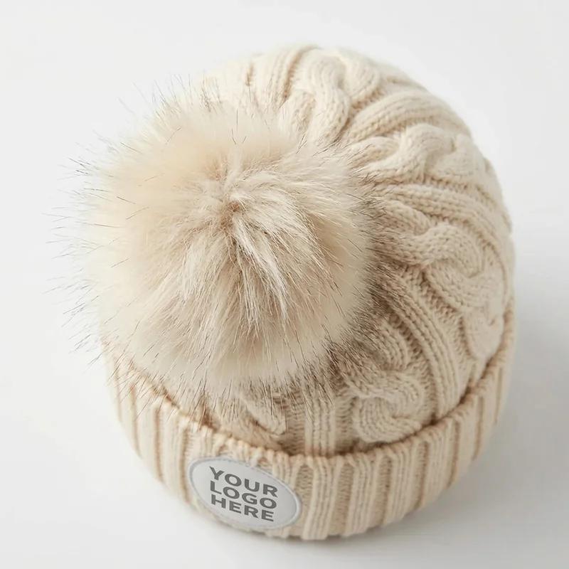 Winter Beanie with Pom thumb 2