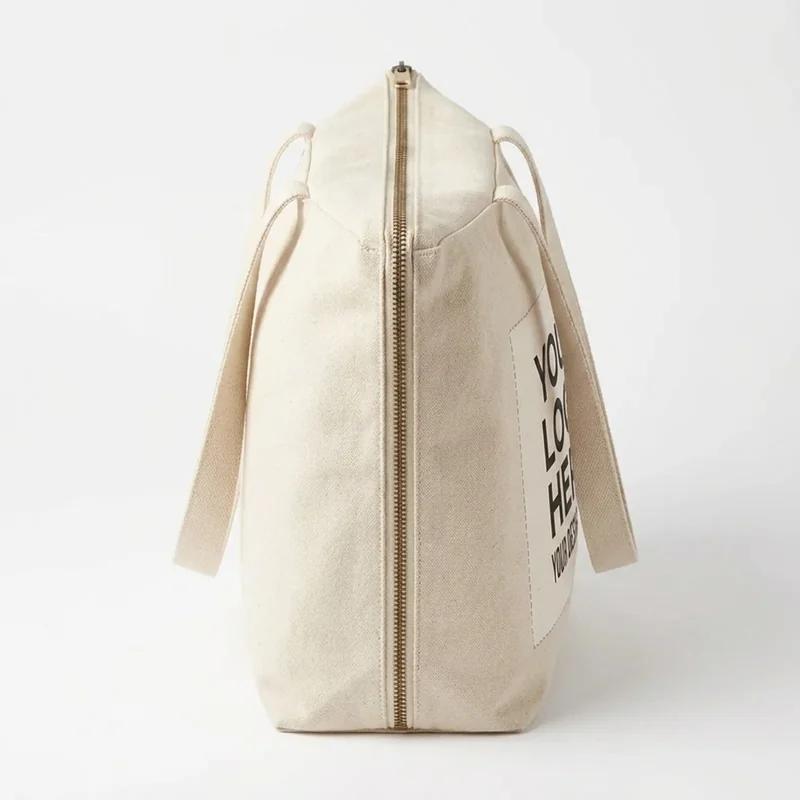 Zippered Tote Bag thumb 2
